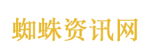 美方大肆迫害中国学生学者